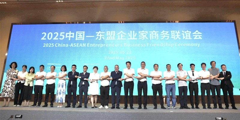 Doanh nghiệp Khoáng sản Việt Nam trao đổi kinh nghiệm tại Triển lãm Khoáng sản Quốc tế Nam Ninh