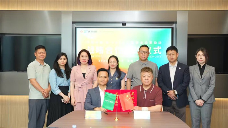 Quy trình gia nhập VEF Global