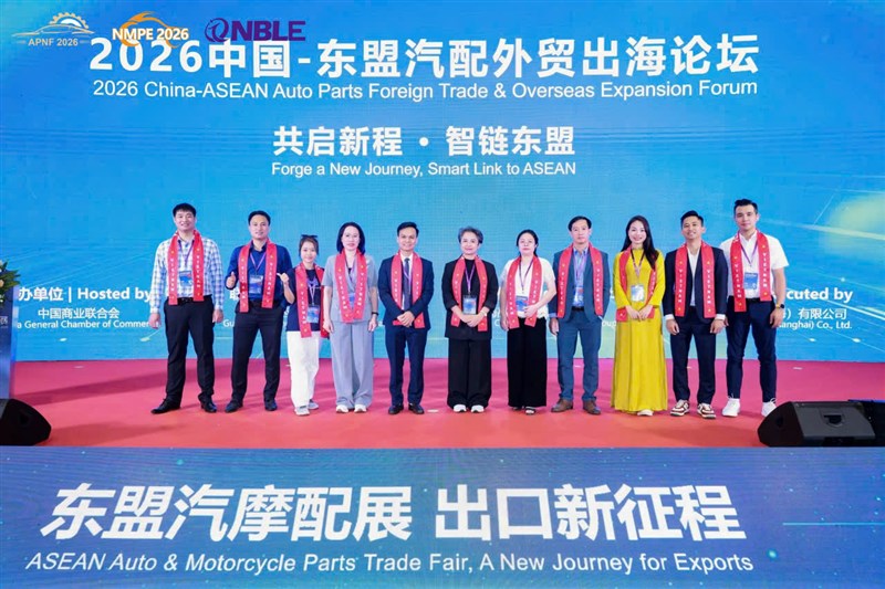 Doanh nhân Việt Nam mở rộng hợp tác tại Nam Ninh trong khuôn khổ CAEXPO 2026