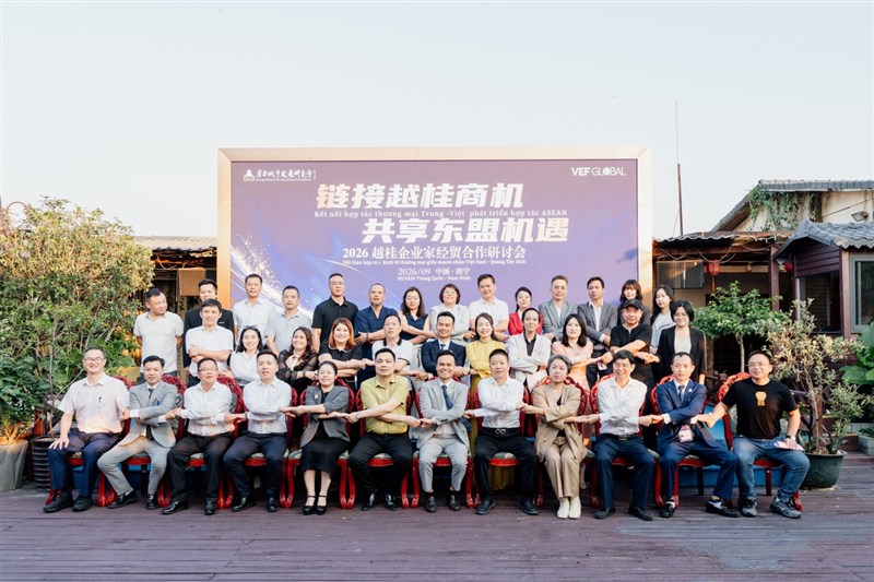 VEF Global ký thỏa thuận hợp tác với Hiệp hội Nghiên cứu Phát triển Đô thị Quảng Tây
